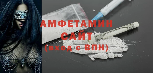 эйфоретик Арсеньев