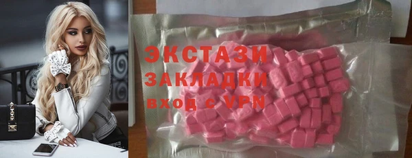 эйфоретик Арсеньев