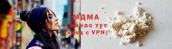 2c-b Белоозёрский