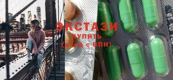 кокаин перу Армянск