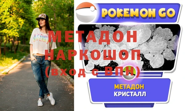 скорость Беломорск