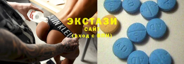 кокаин перу Армянск