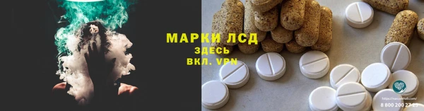 ECSTASY Аркадак