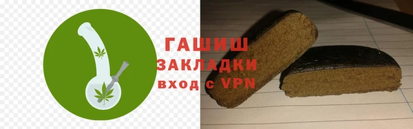 эйфоретик Арсеньев