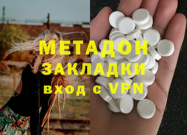 эйфоретик Арсеньев