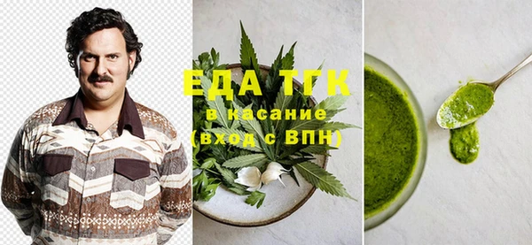 ECSTASY Аркадак