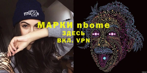 ECSTASY Аркадак