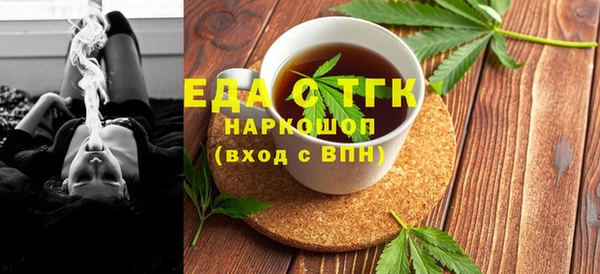 2c-b Белоозёрский