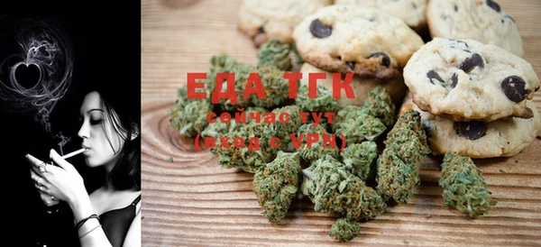 ECSTASY Аркадак