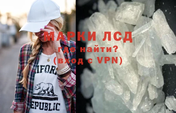 скорость Беломорск