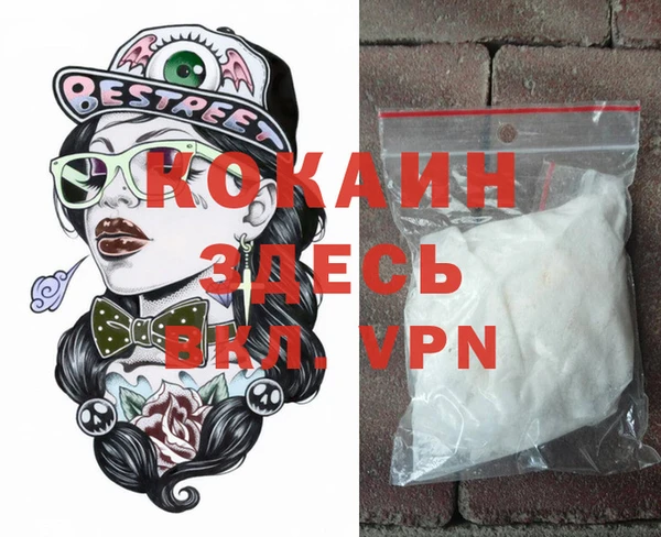 ECSTASY Аркадак