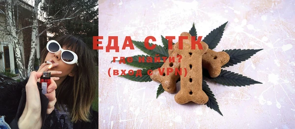 кокаин перу Армянск