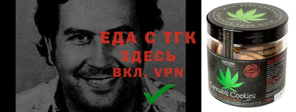 mdma Володарск