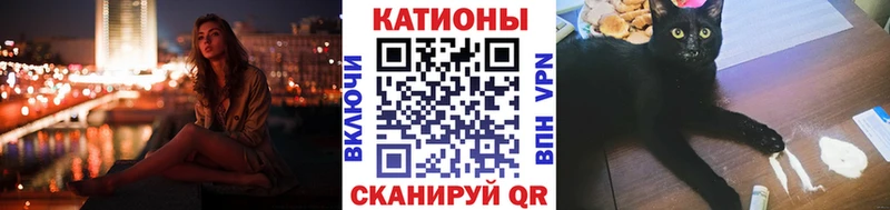 МЕФ кристаллы  Новомосковск 