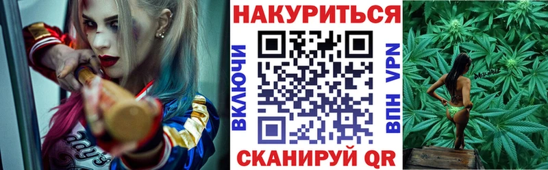 kraken   Новомосковск  Канабис SATIVA & INDICA 
